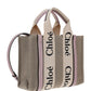 Small Woody Tote Bag - Beige / Pink