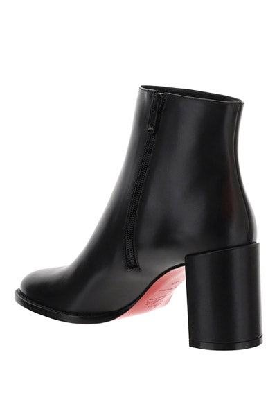 Adoxa Ankle Boot 70MM - Black
