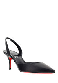 O Kate Sling - Black