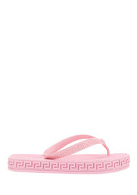 Greca Sandal - Pink