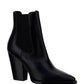 Theo Chelsea Boots in Smooth Leather - Black