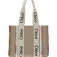 Medium Woody Tote Bag - Multi