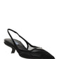 Mesh Fabric Slingback Pumps - Black