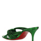 Multitaski 70 Mule Pumps - Green