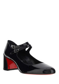Miss Jane Pumps 55mm - Black