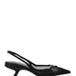 Mesh Fabric Slingback Pumps - Black