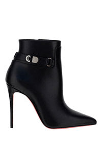 Lock So Kate Booty 100m - Black.