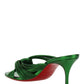 Multitaski 70 Mule Pumps - Green