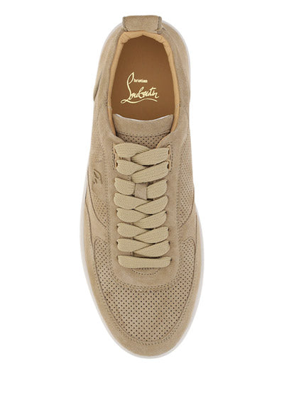 Happyrui Sneakers - Tan.