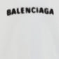 Balenciaga Logo Pixel Hoodie - White