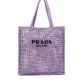 Raffia Tote Bag - Lily.
