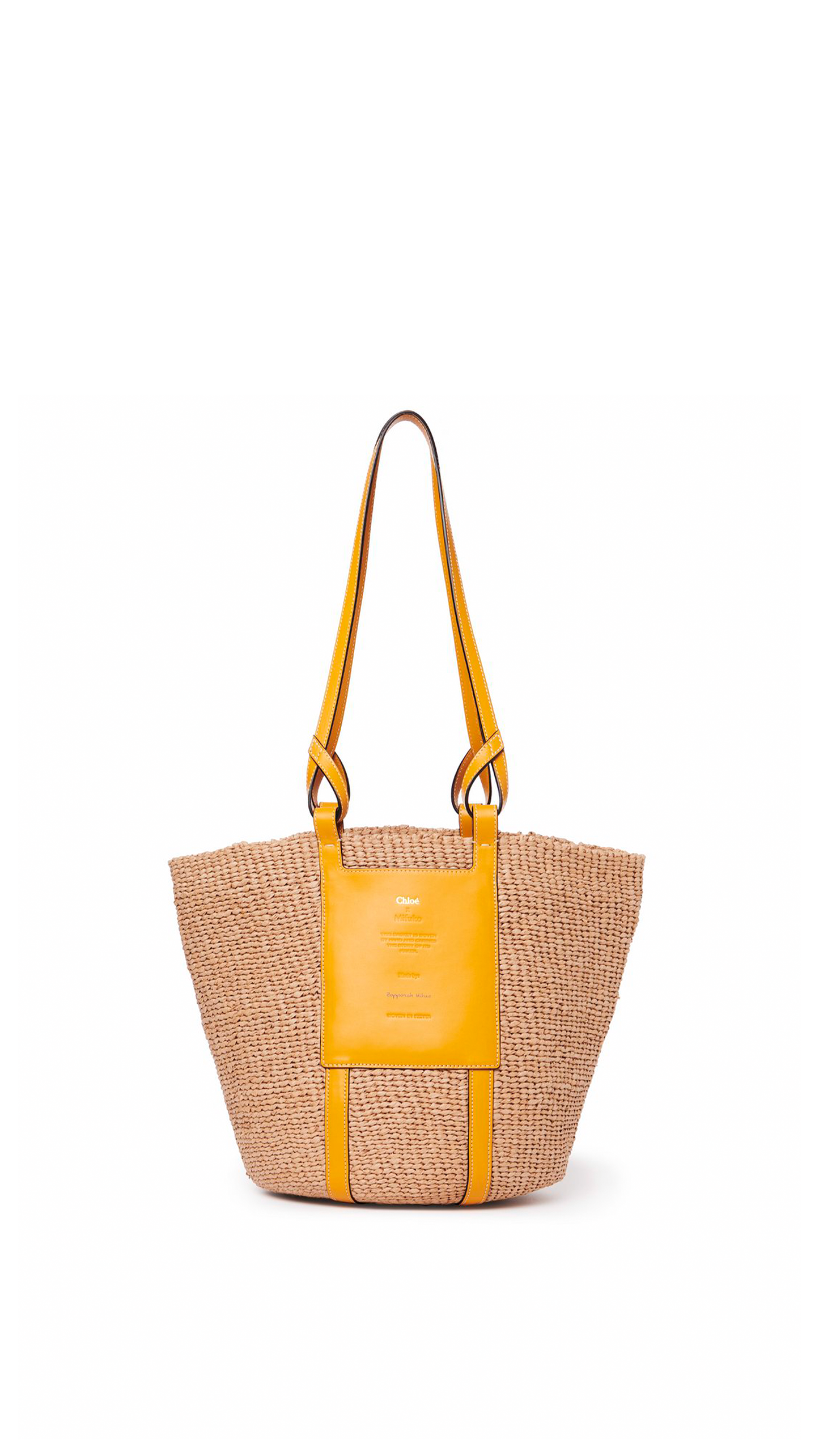 Large Basket in Fair Trade Paper & Shiny Calfskin - Natural / Yellow