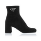 Logo Suede Ankle Boots  - Black