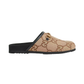 Men's Maxi GG Slip-on Sandal - Camel/Ebony
