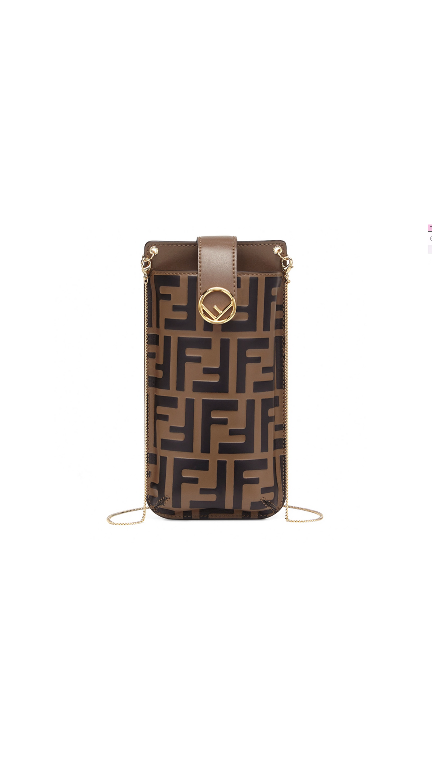 Phone Leather Pouch - Brown